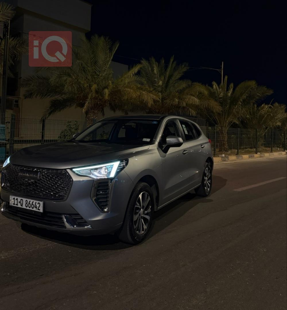 هافال جوليون